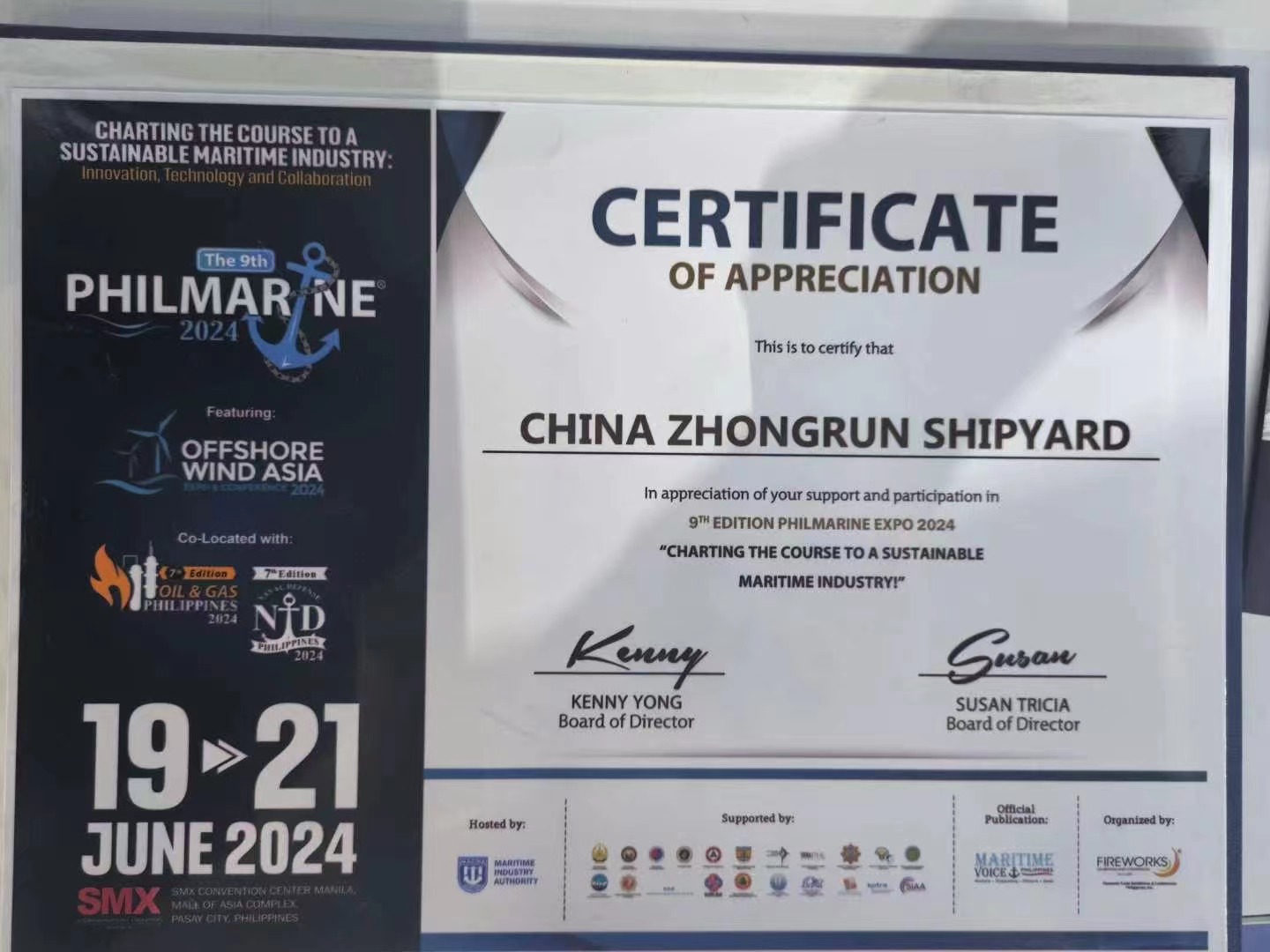 微信圖片_20240704095903.jpg